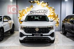 فولكسفاغن أطلس